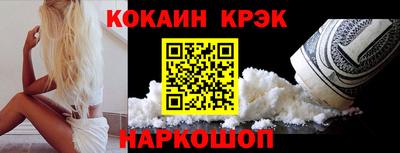 гашик Бузулук