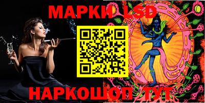 крисы Бугуруслан