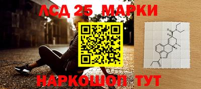 гашик Бузулук