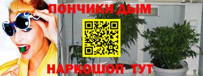 крисы Бугуруслан