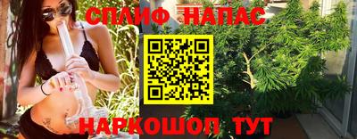крисы Бугуруслан