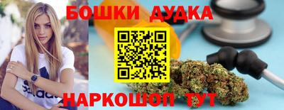 гашик Бузулук