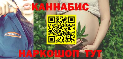 крисы Бугуруслан