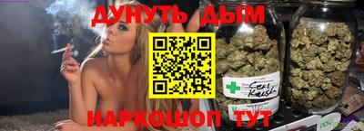 гашик Бузулук