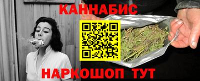 гашик Бузулук