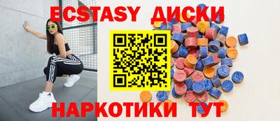 МДПВ Будённовск