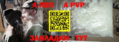 МДПВ Будённовск