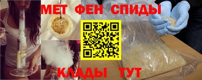МДПВ Будённовск