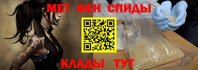 гашик Бузулук