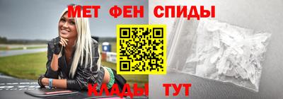 МДПВ Будённовск