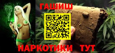 крисы Бугуруслан