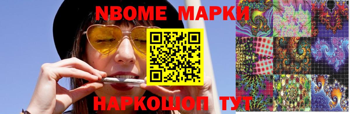 Усть-Джегута  ОМГ ОМГ вход  Лсд 25 экстази кислота  Вход с VPN  ЛСД экстази кислота 