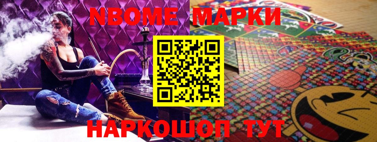 LSD-25 экстази ecstasy Усть-Джегута